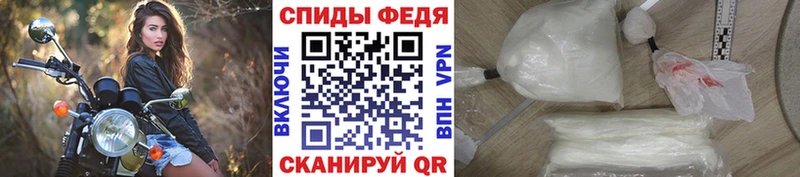 Метамфетамин Декстрометамфетамин 99.9%  Сегежа 