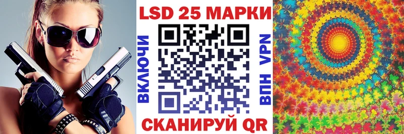 наркота  Сегежа  Марки N-bome 1,5мг 
