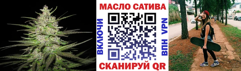 mega вход  Сегежа  ТГК жижа 